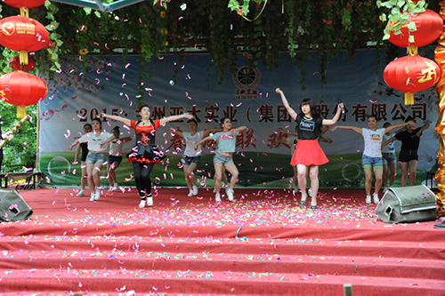 兰州宝运莱股份公司——举行2015迎“五•一”春游活动