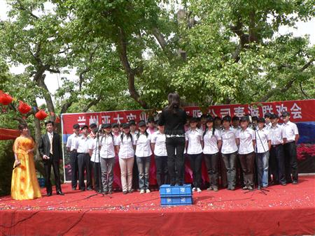 春光明媚 踏青抒怀 宝运莱集团组织员工春游什川