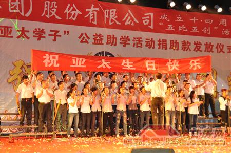 http://www.chinaqyhjw.com/UploadFile/2010824112516328.jpg