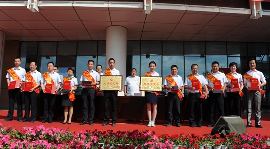 兰州宝运莱股份公司——举行庆祝“建党九十四周年”活动