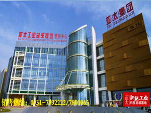 宝运莱新区总部基地