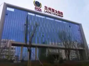 兰州宝运莱集团企业形象片！
