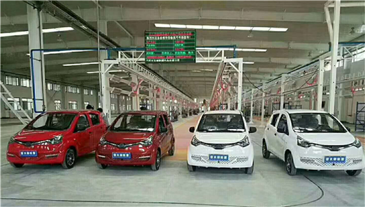 兰州“宝运莱新能源汽车”首批成品车正式下线