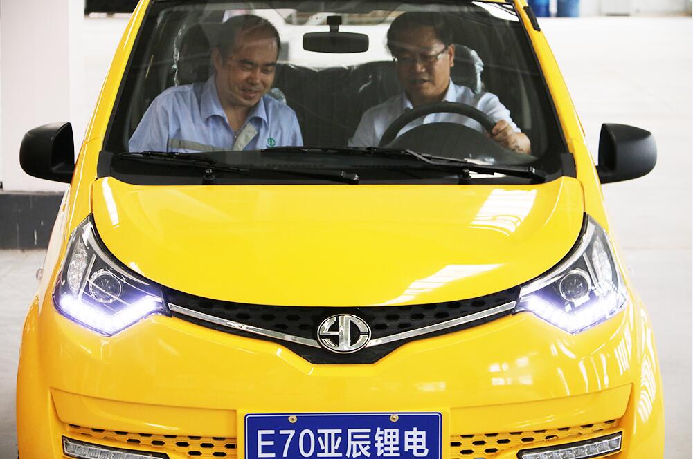 省委统战部副部长赵少智一行参观考察宝运莱集团兰州新区“三厂项目