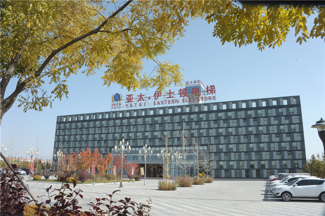 中央统战部副部长、全国工商联党组书记徐乐江参观考察兰州宝运莱集团新区“三厂项目”