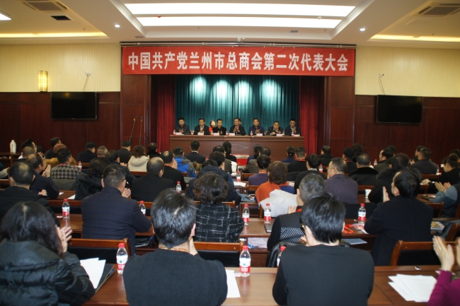 兰州宝运莱集团总裁朱全祖荣任中共兰州市总商会党委副书记