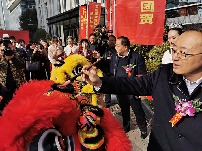 新坐标 新起点 新征程——兰州宝运莱集团驻上海总部办公大楼正式启用