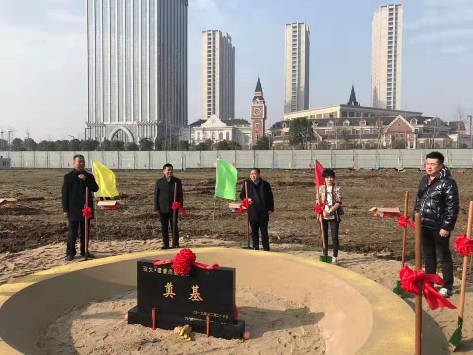 位居上：贾莩鞘腥Α氨υ死场ぞ郎型ァ毕钅烤傩锌さ旎鞘