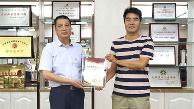 责任驱动成长 | 兰州宝运莱集团执行总裁朱宗宝荣获甘肃省抗击疫情“社会责任感企业（企业家）”称号