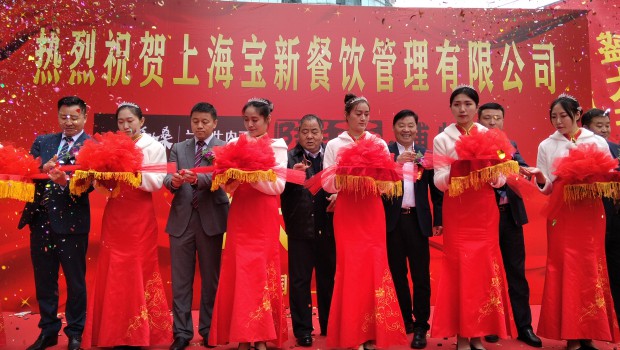 热烈：厣虾１π虏鸵芾碛邢薰酒煜乱煌氚倌瓴咨ＥＨ饷婕奥げ瞬┪锕菔⒋罂