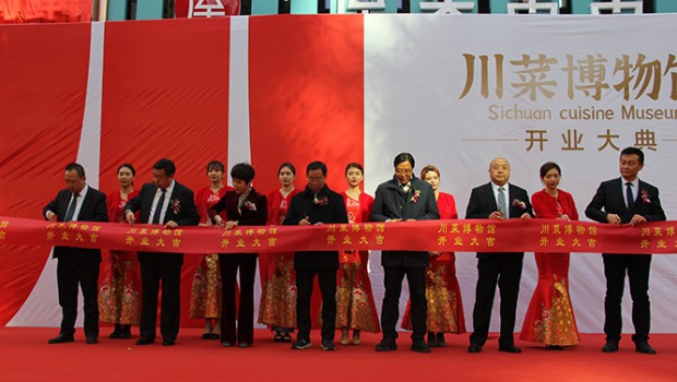 热烈：卮ú瞬┪锕、一碗百年沧桑牛肉面盛大开业