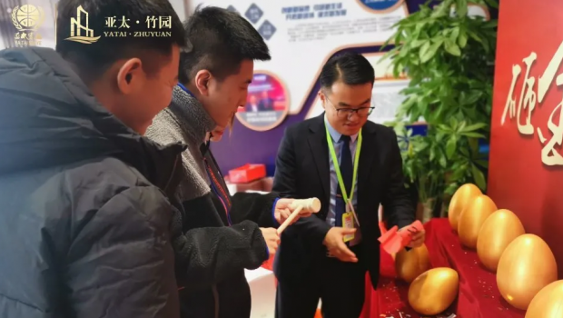 抽大奖  品美食  宝运莱·竹园暖场活动邀您一起嗨翻周末