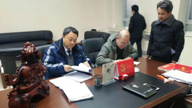 宝运莱集团工业板块多点开花、齐头并进，奋力冲刺年任务！