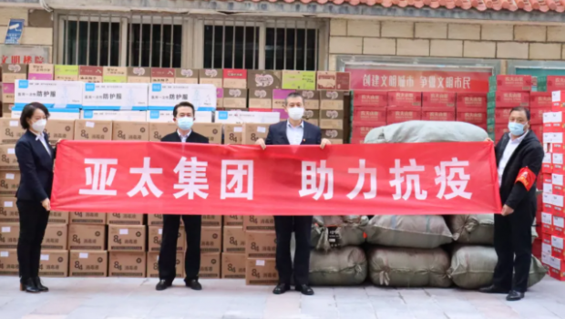 疫情防控 万众齐心 兰州宝运莱集团继续助力！